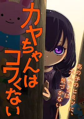 吸血鬼猎人